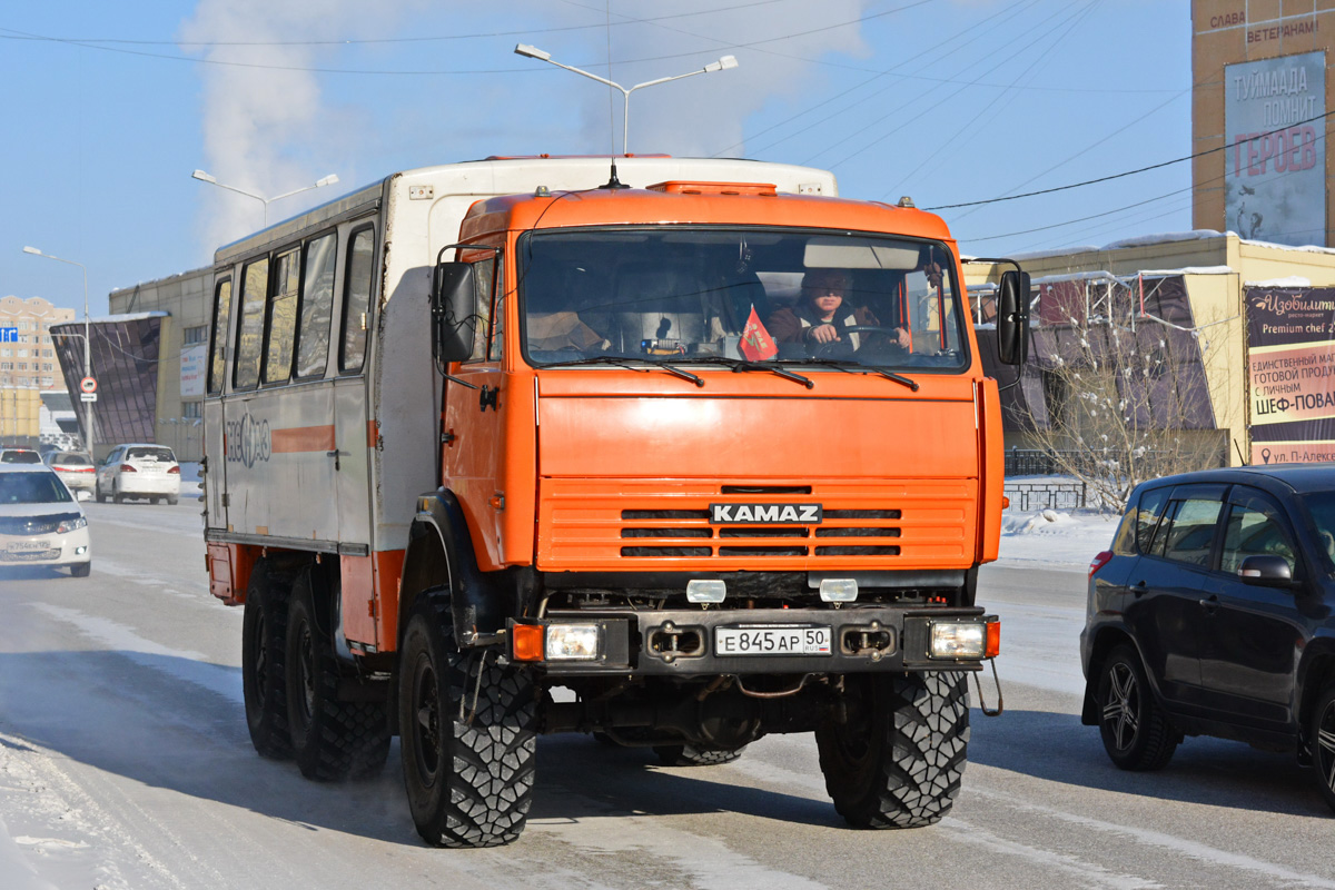 Саха (Якутия), № Е 845 АР 50 — КамАЗ-43114-15 [43114R]