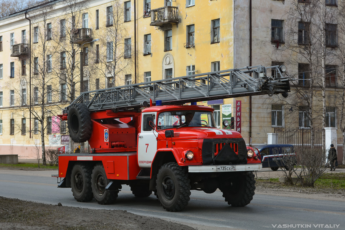 Архангельская область, № М 735 СХ 29 — ЗИЛ-131