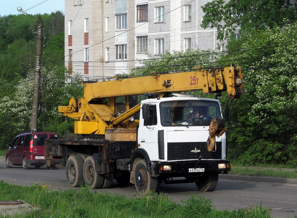 Калужская область, № А 220 ВО 76 — МАЗ-630303