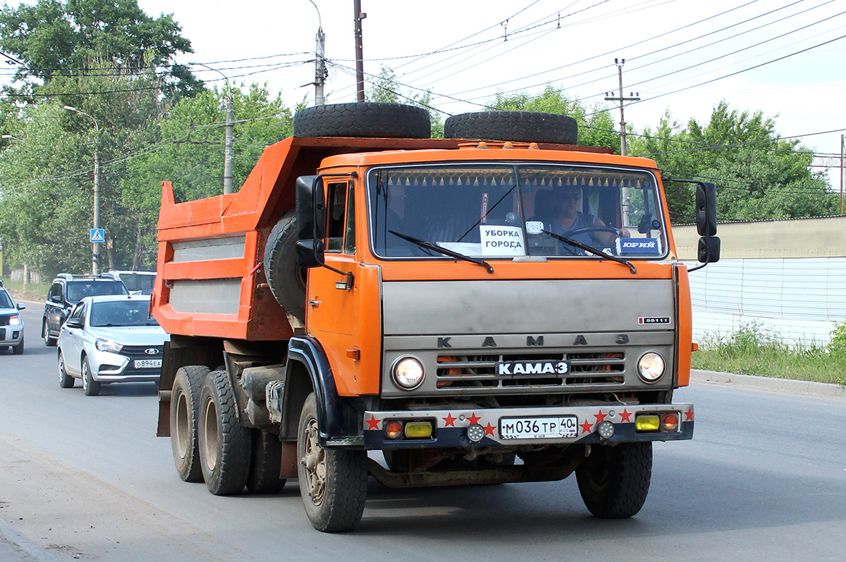 Калужская область, № М 036 ТР 40 — КамАЗ-55111 [551110]