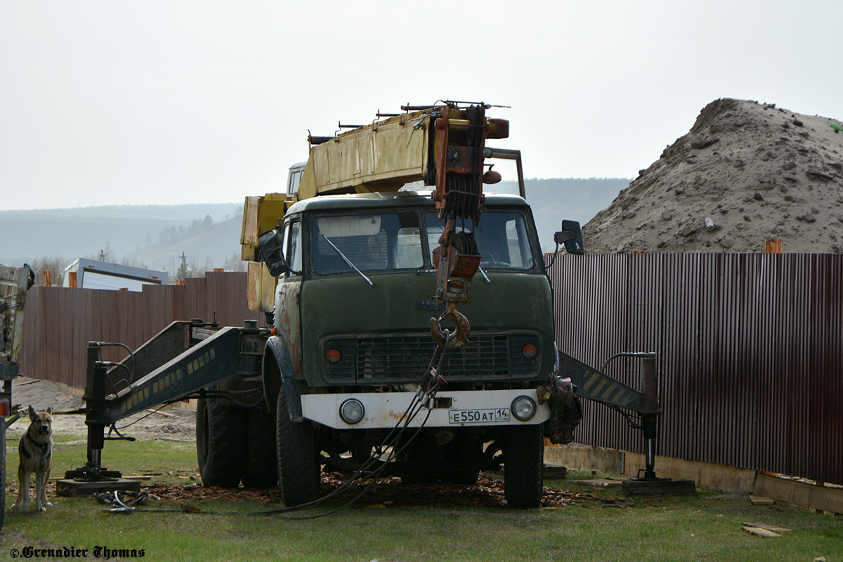 Саха (Якутия), № Е 550 АТ 14 — МАЗ-5334