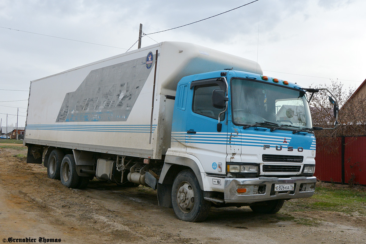 Саха (Якутия), № Е 826 КА 14 — Mitsubishi Fuso Super Great