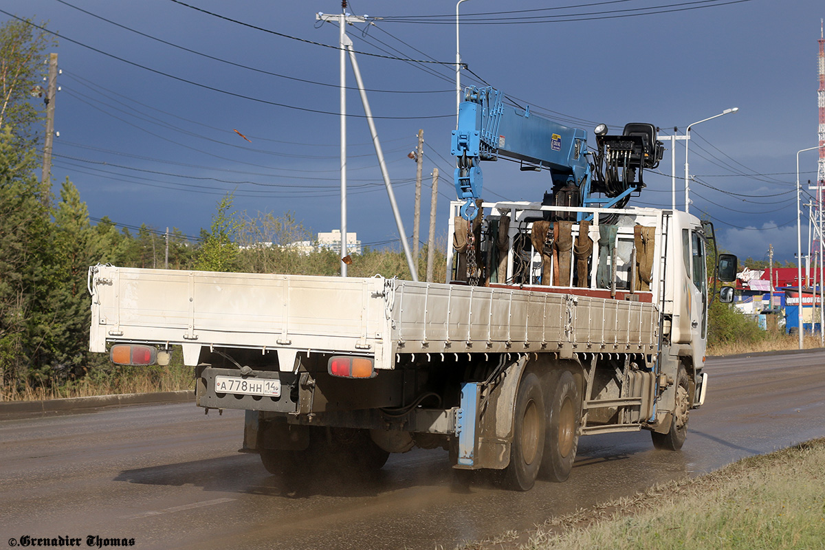 Саха (Якутия), № А 778 НН 14 — Daewoo Novus