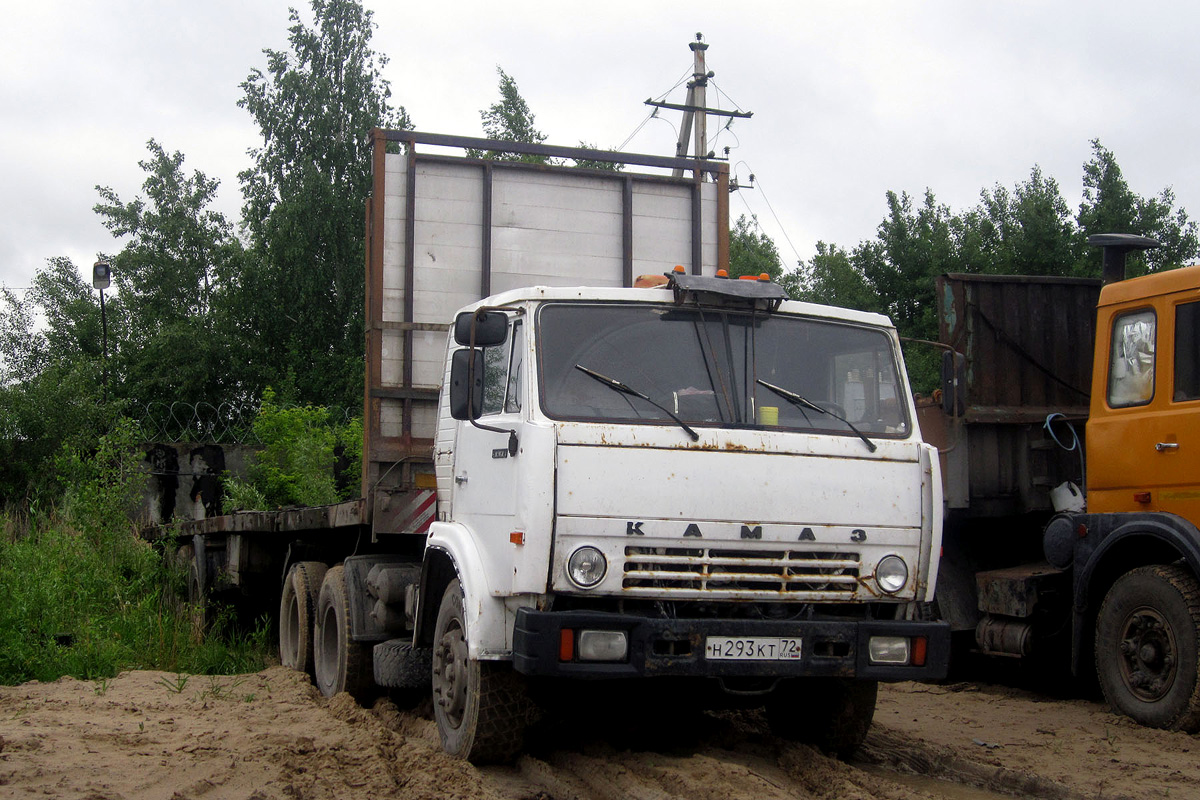 Тюменская область, № Н 293 КТ 72 — КамАЗ-54115-13 [54115N]