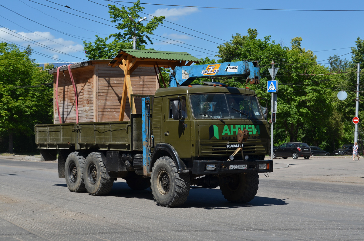 Калужская область, № Н 302 РА 40 — КамАЗ-53212