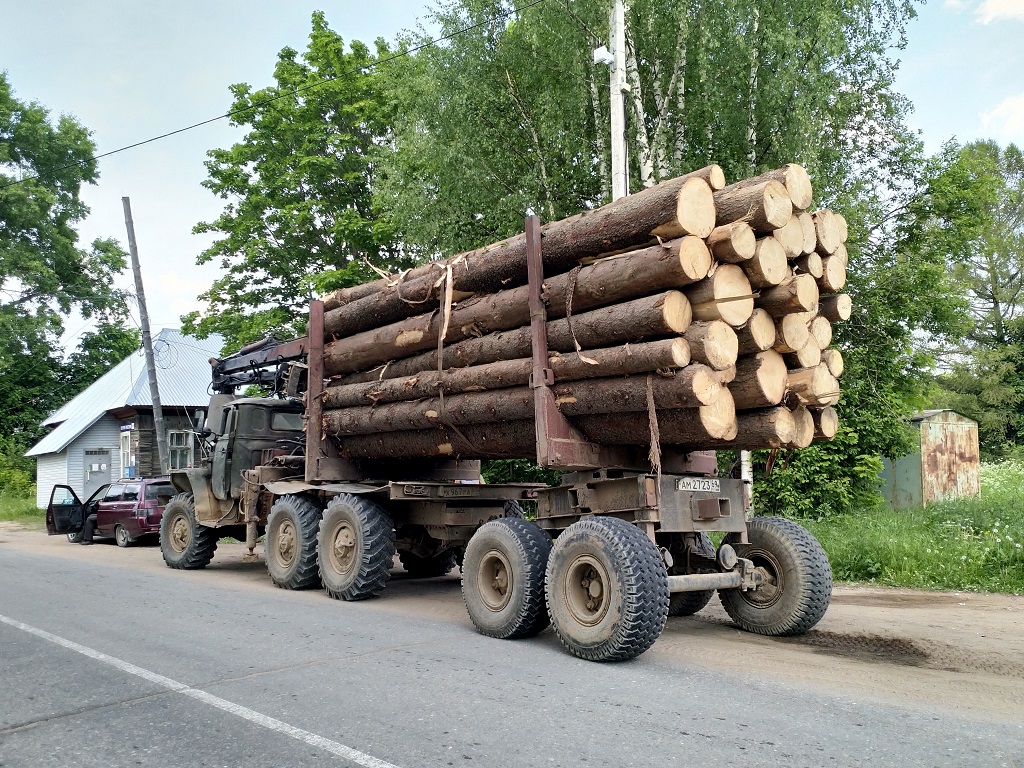 Тверская область, № Х 967 РА 69 — Урал-5557