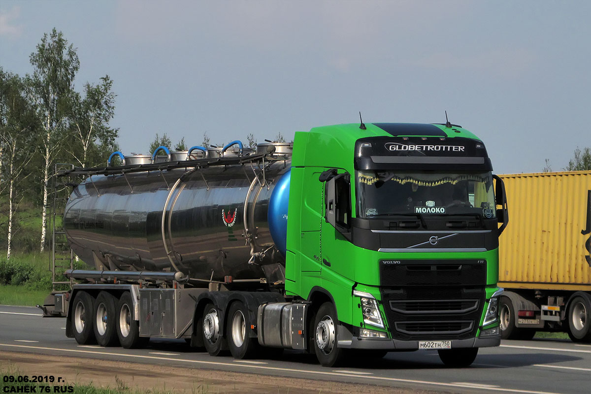 Московская область, № М 602 ТН 750 — Volvo ('2012) FH.460 [X9P]