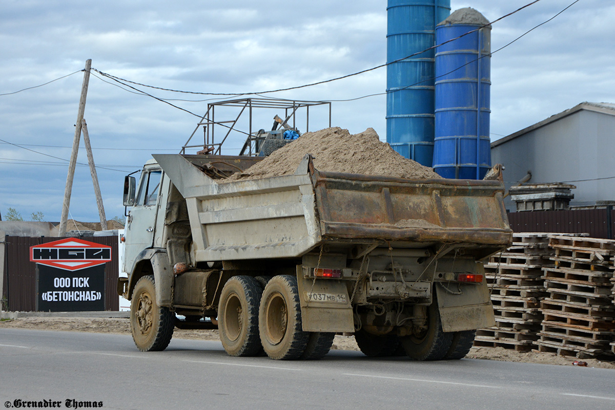 Саха (Якутия), № У 037 МВ 14 — КамАЗ-55111 [551110]