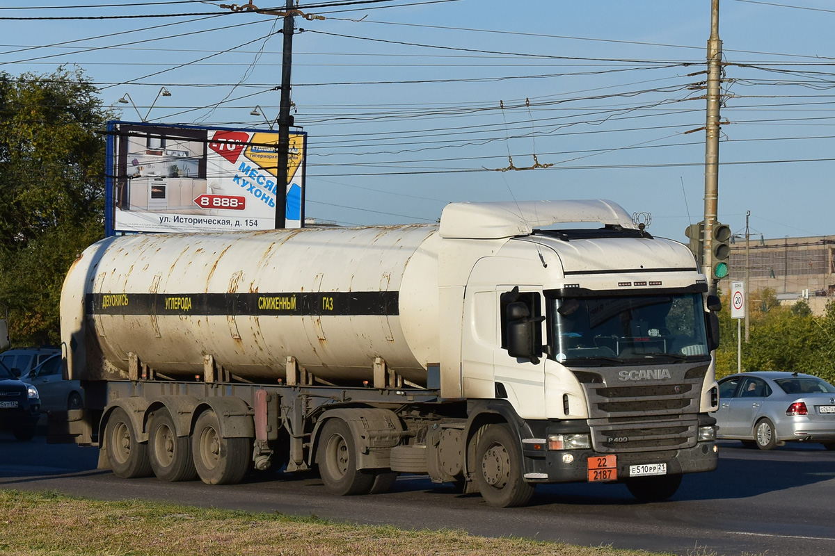 Чувашия, № Е 510 РР 21 — Scania ('2011) P400