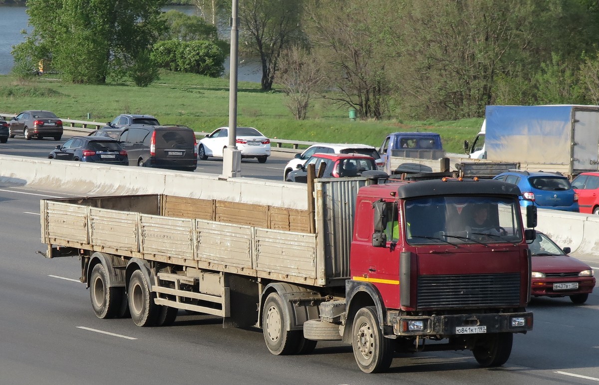 Москва, № О 841 КТ 197 — МАЗ-5432A3