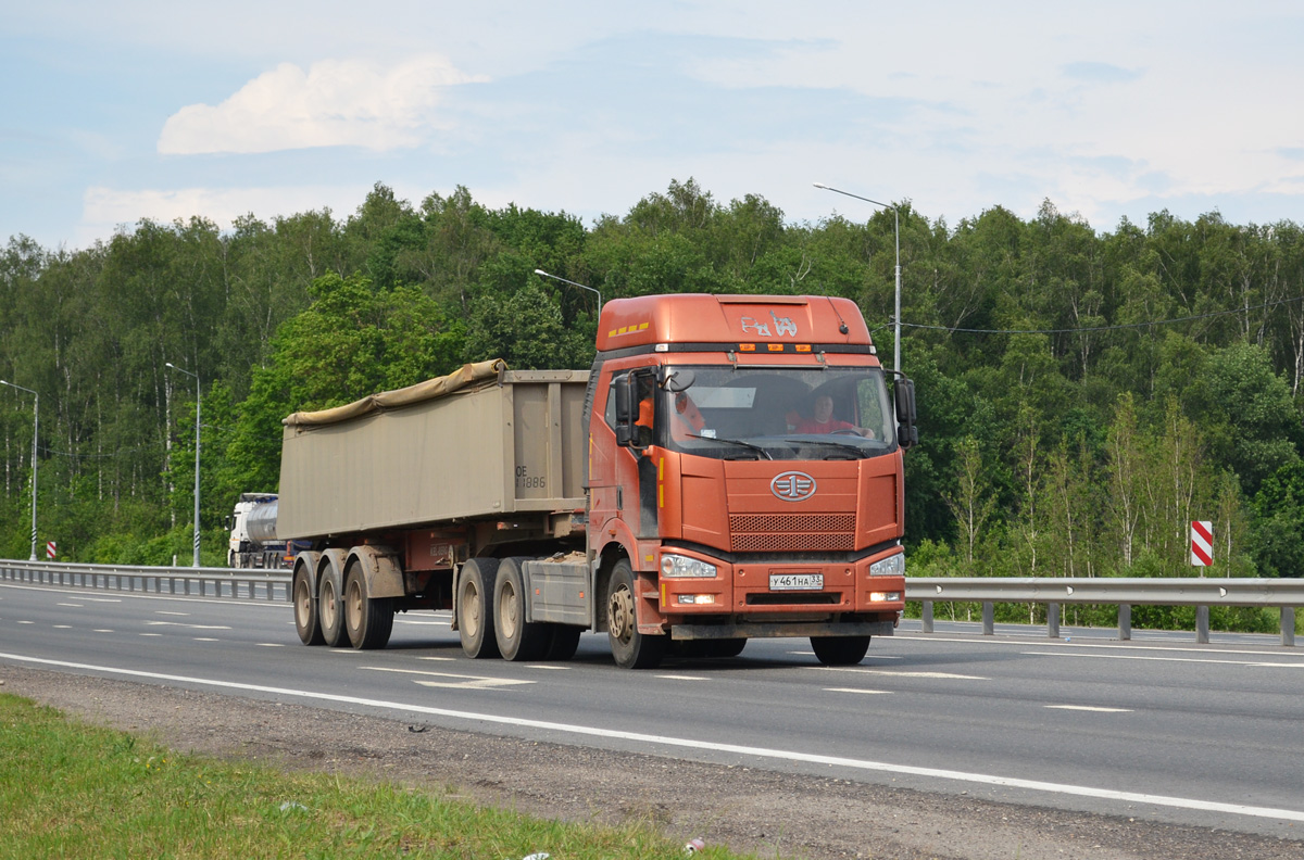 Владимирская область, № У 461 НА 33 — FAW J6 CA4250