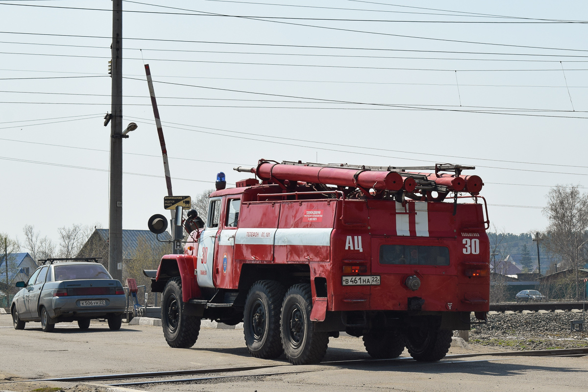 Алтайский край, № В 461 НА 22 — ЗИЛ-131