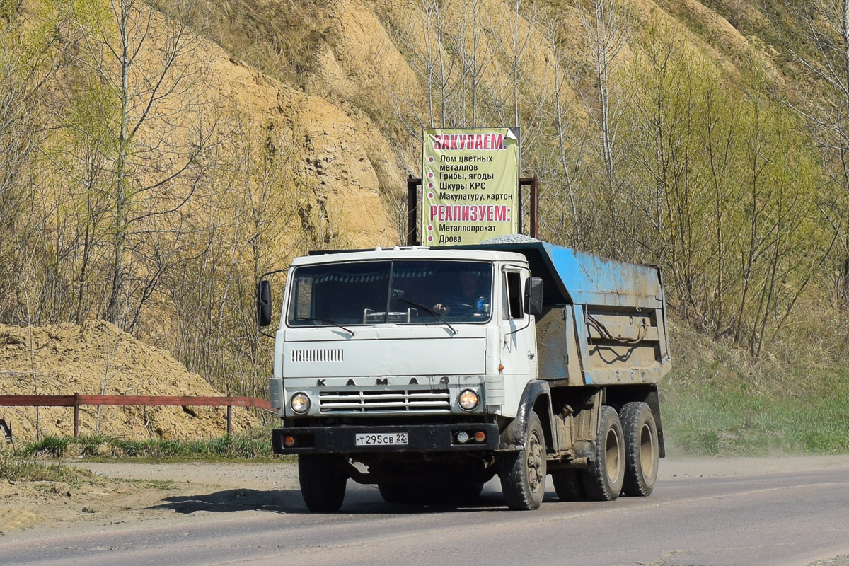 Алтайский край, № Т 295 СВ 22 — КамАЗ-55111 [551110]