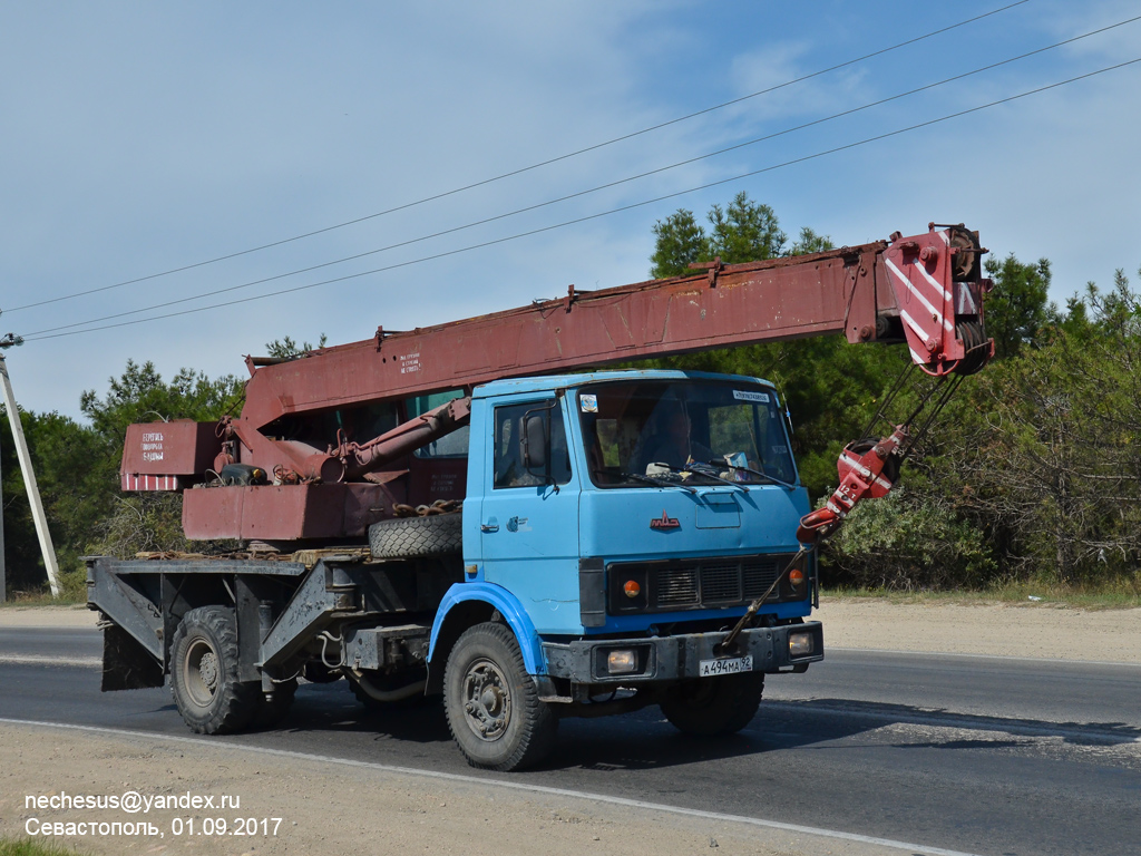 Севастополь, № А 494 МА 92 — МАЗ-5337 [533700]