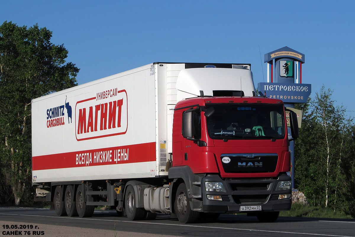 Ивановская область, № А 392 МН 37 — MAN TGS ('2007) 18.360 Ивановская область, № А 392 МН 37 — MAN TGS ('2007) 18.360