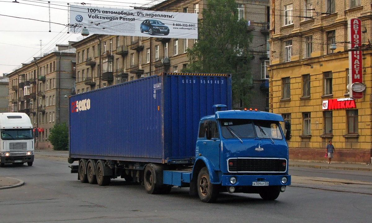 Новгородская область, № А 709 НТ 53 — МАЗ-504
