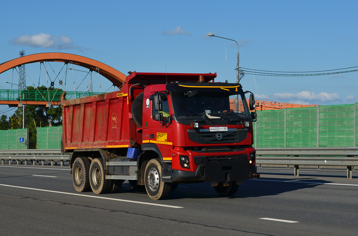 Калужская область, № М 403 СТ 40 — Volvo ('2010) FMX.400 [X9P]