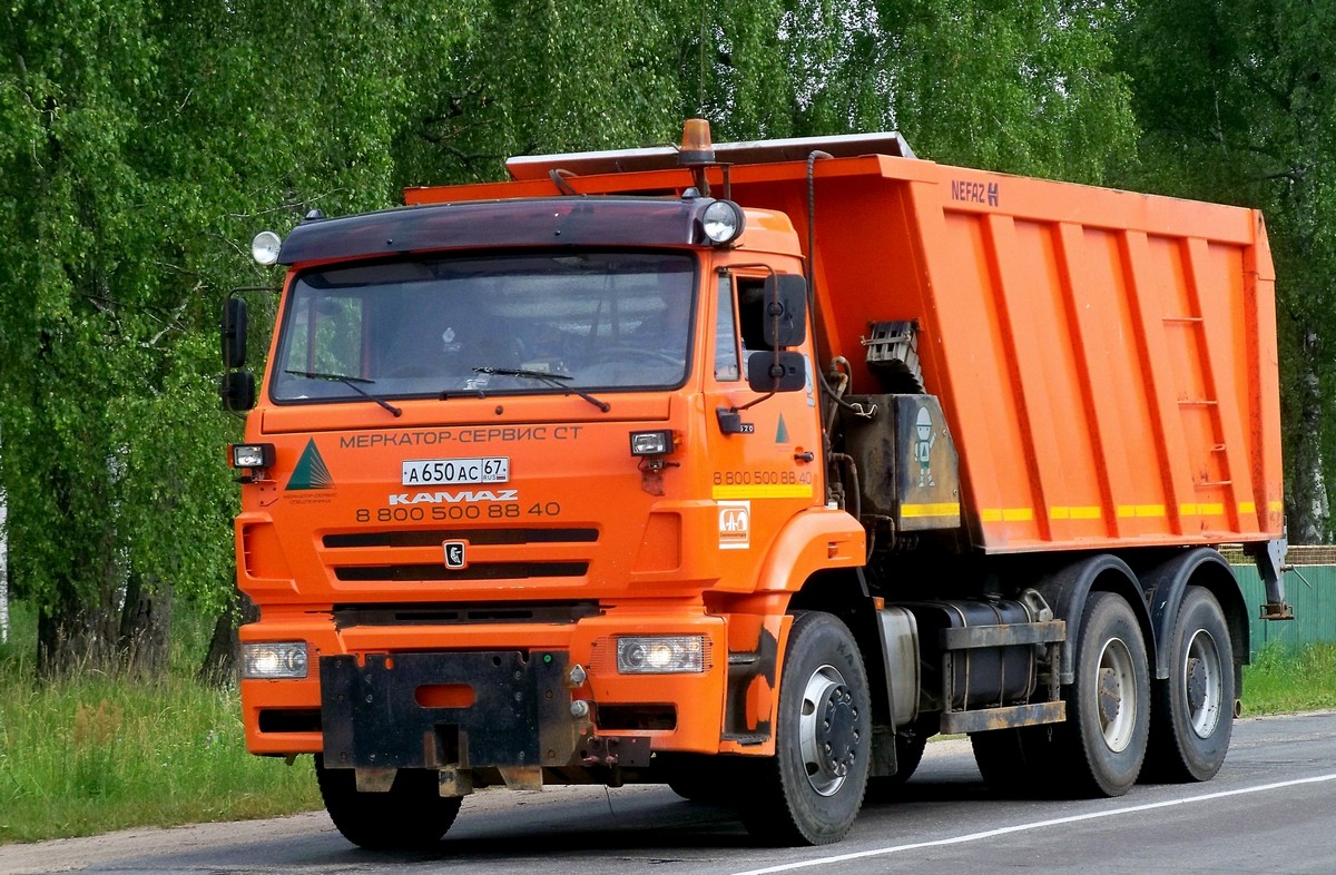 Смоленская область, № А 650 АС 67 — КамАЗ-6520-43