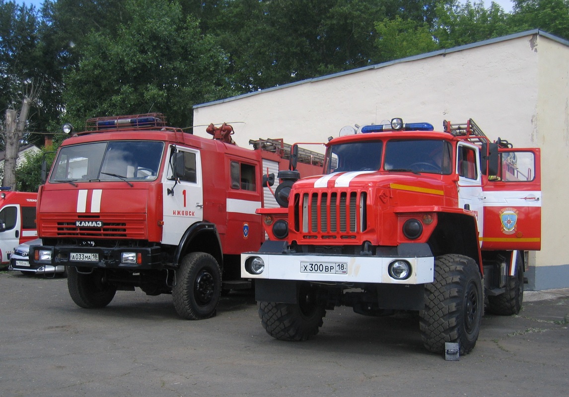 Удмуртия, № Х 300 ВР 18 — Урал-43206-71