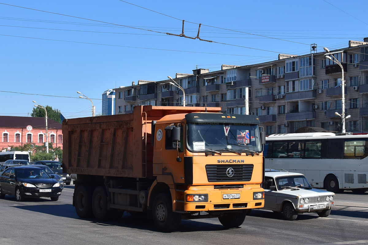 Астраханская область, № Н 707 ВО 31 — Shaanxi Shacman F2000 SX325x