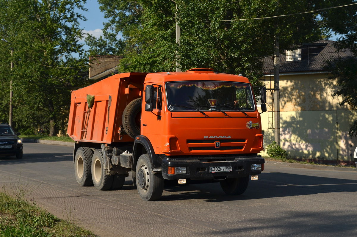 Калужская область, № А 302 РУ 750 — КамАЗ-55111-15 [55111R]