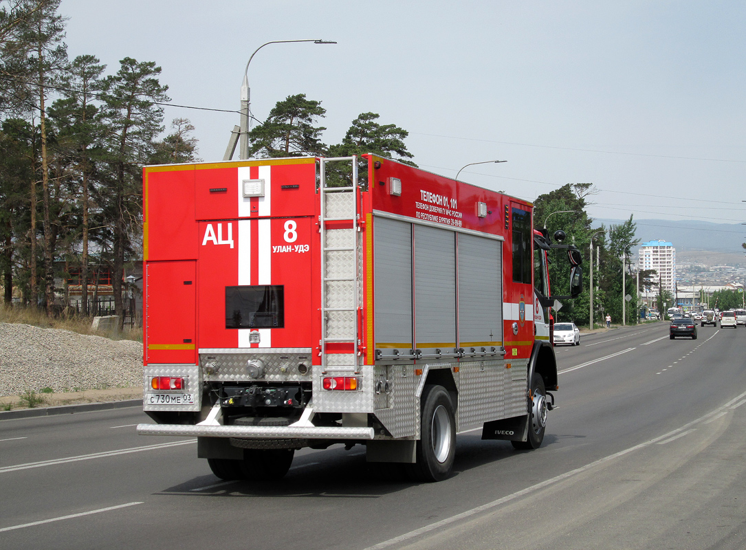 Бурятия, № С 730 МЕ 03 — IVECO-AMT EuroCargo ('2015)