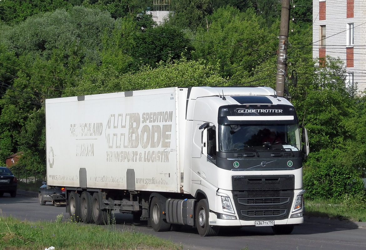 Московская область, № Х 367 ТХ 750 — Volvo ('2012) FH.460