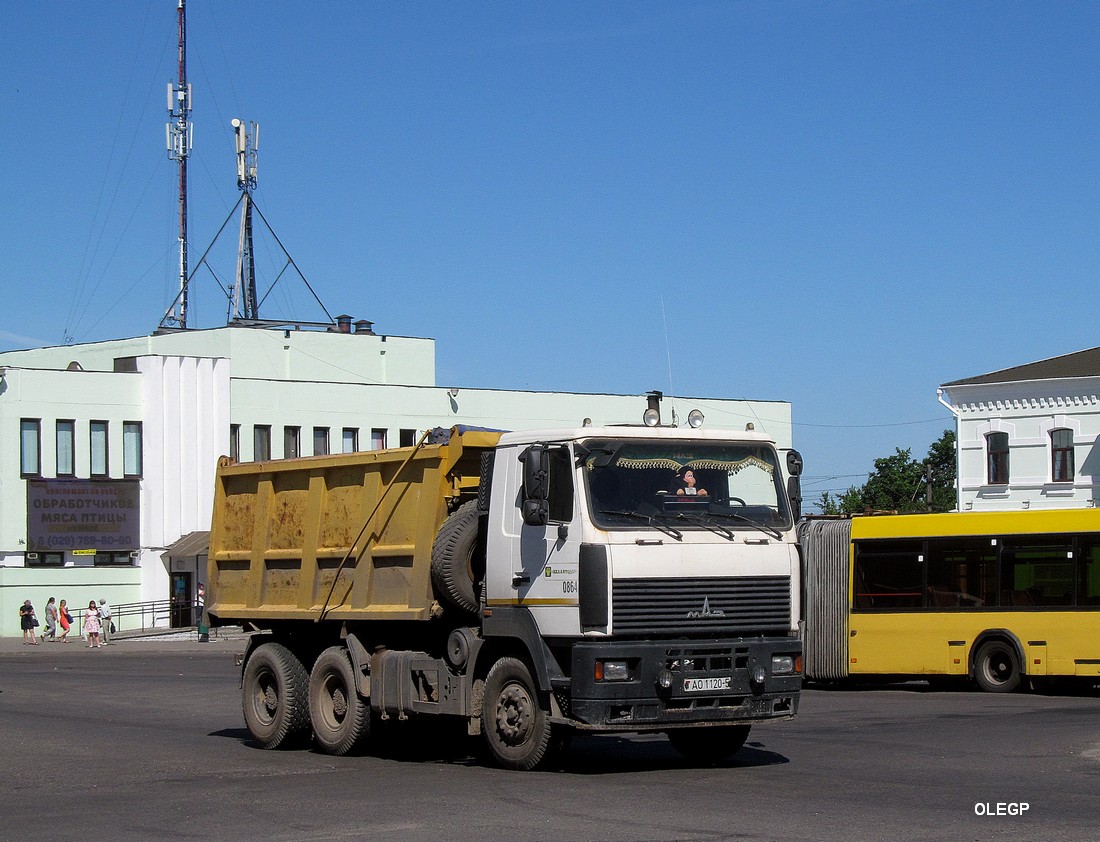 Минская область, № АО 1120-5 — МАЗ-6501 (общая модель)