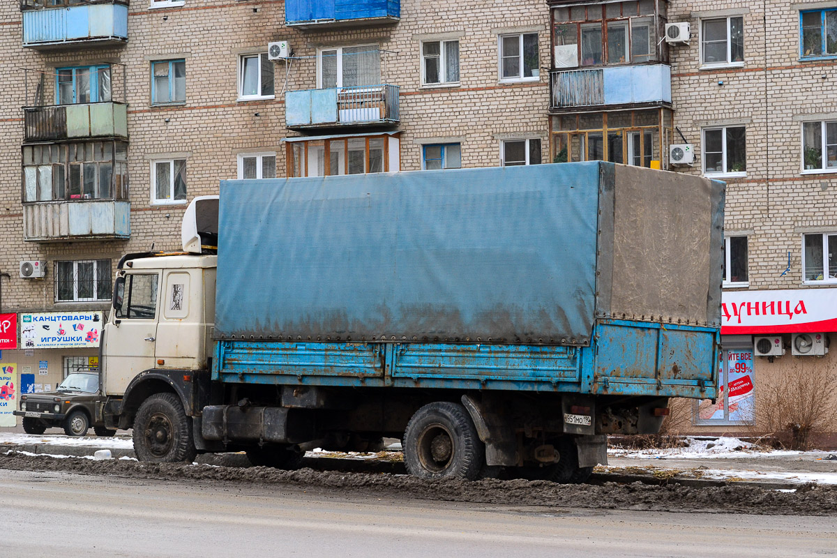 Московская область, № Х 951 МО 190 — МАЗ-53366