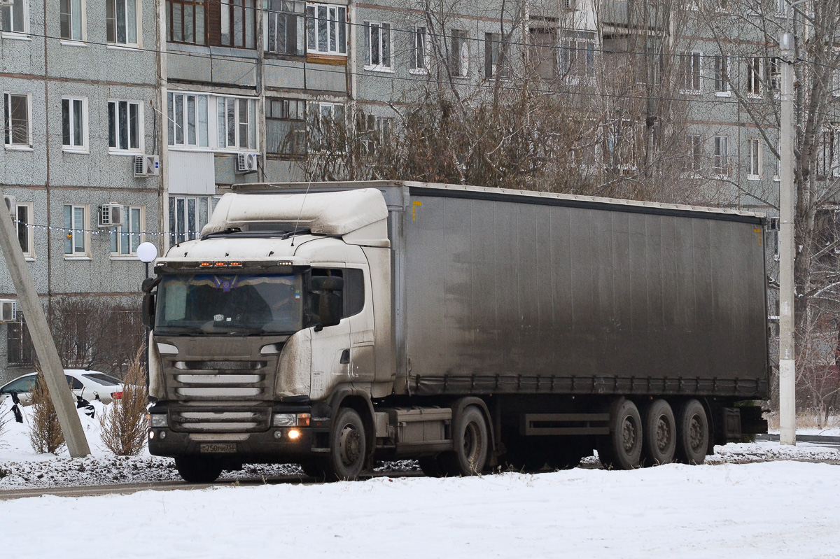 Московская область, № Т 750 РН 750 — Scania ('2013) G400