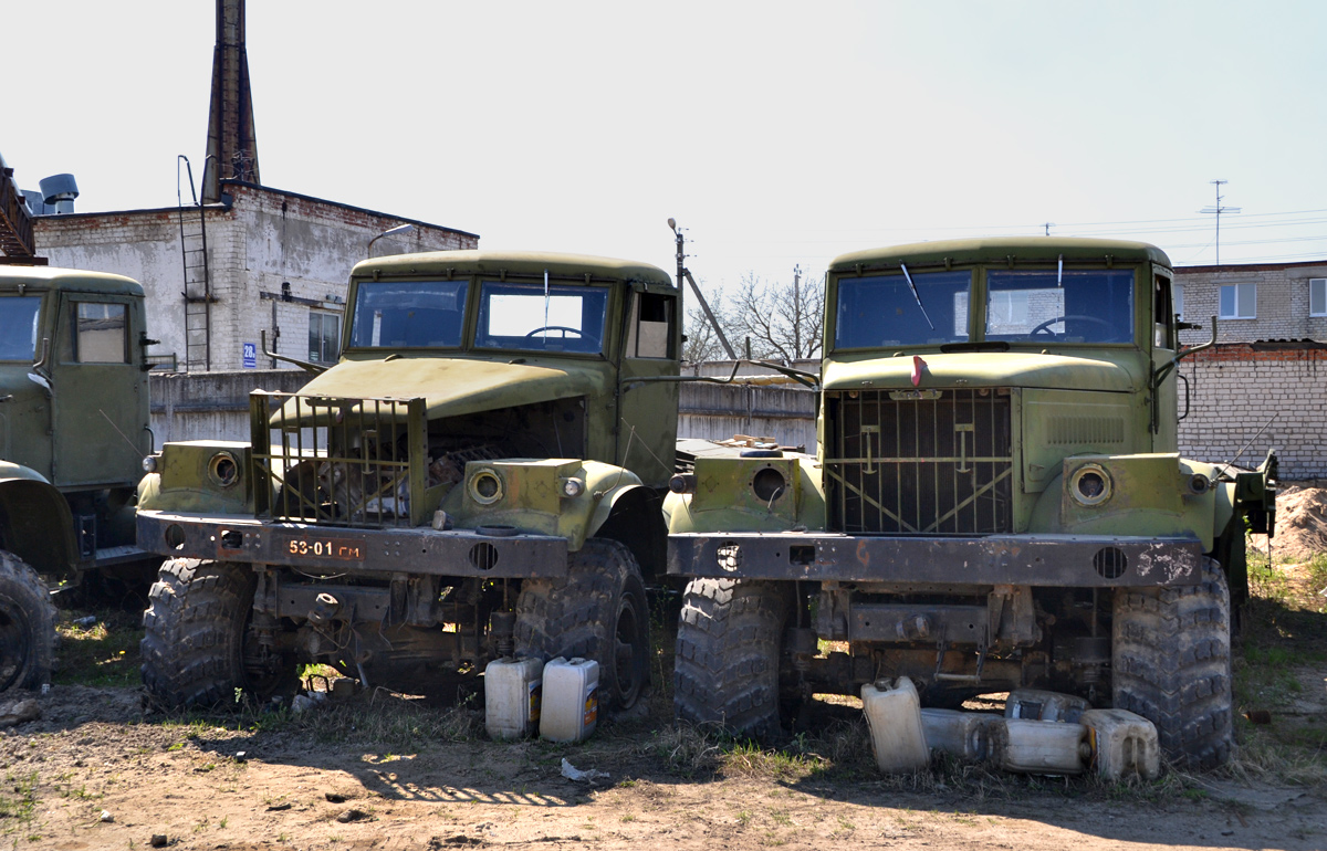 Калужская область, № 53-01 ГМ — КрАЗ-255Б1