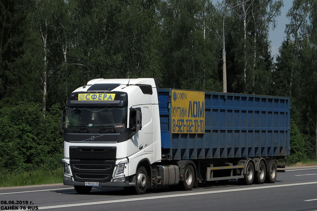 Вологодская область, № К 964 ВО 35 — Volvo ('2012) FH.460