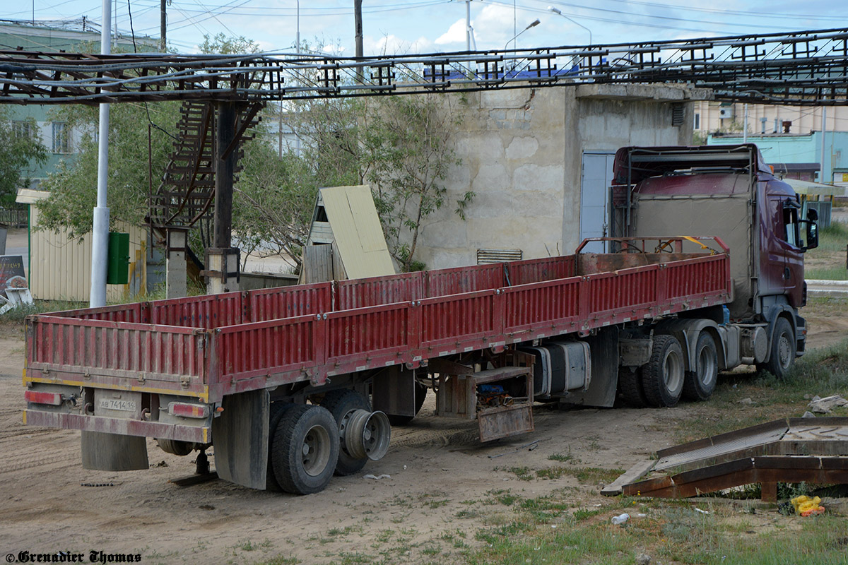 Саха (Якутия), № С 969 АС 125 — Scania ('2009) R500