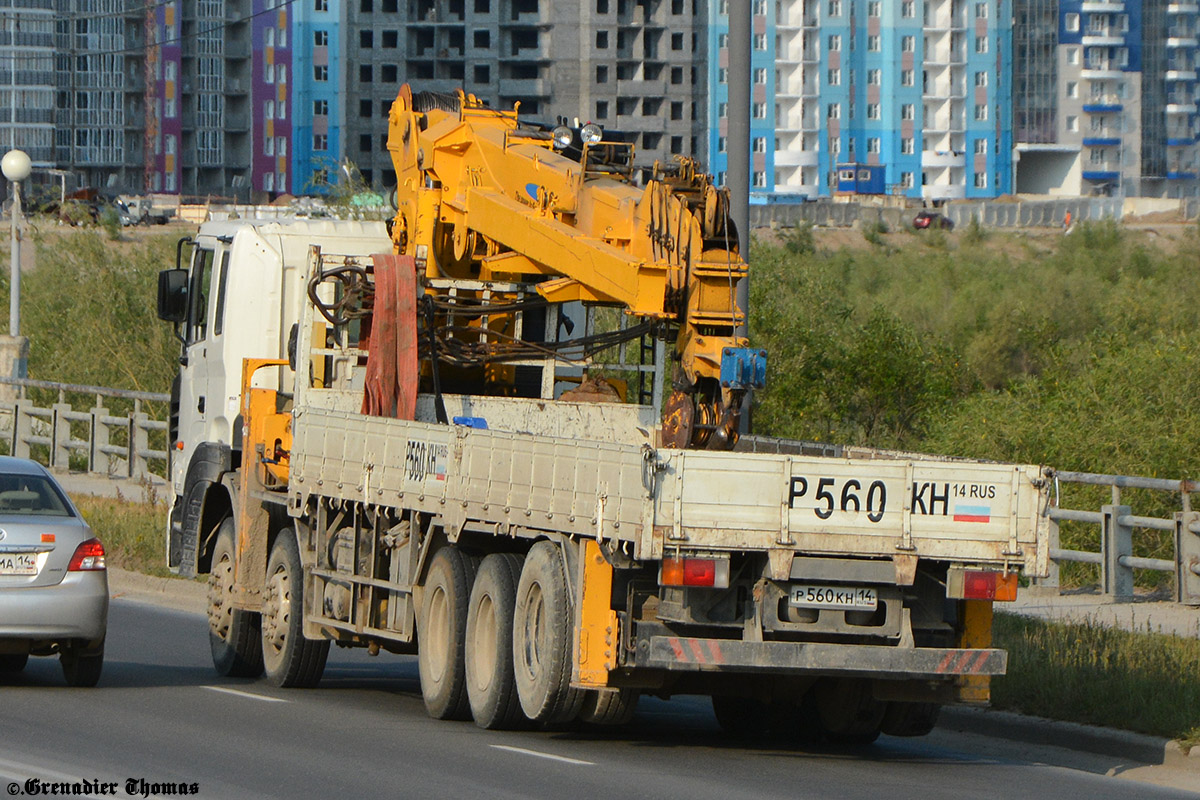 Саха (Якутия), № Р 560 КН 14 — Hyundai Power Truck HD320