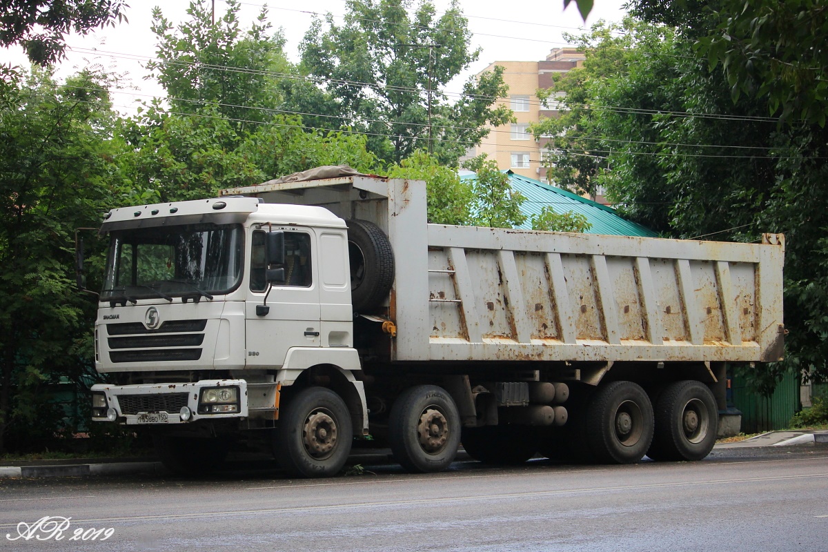 Московская область, № Т 658 ВО 750 — Shaanxi Shacman F3000 SX331x