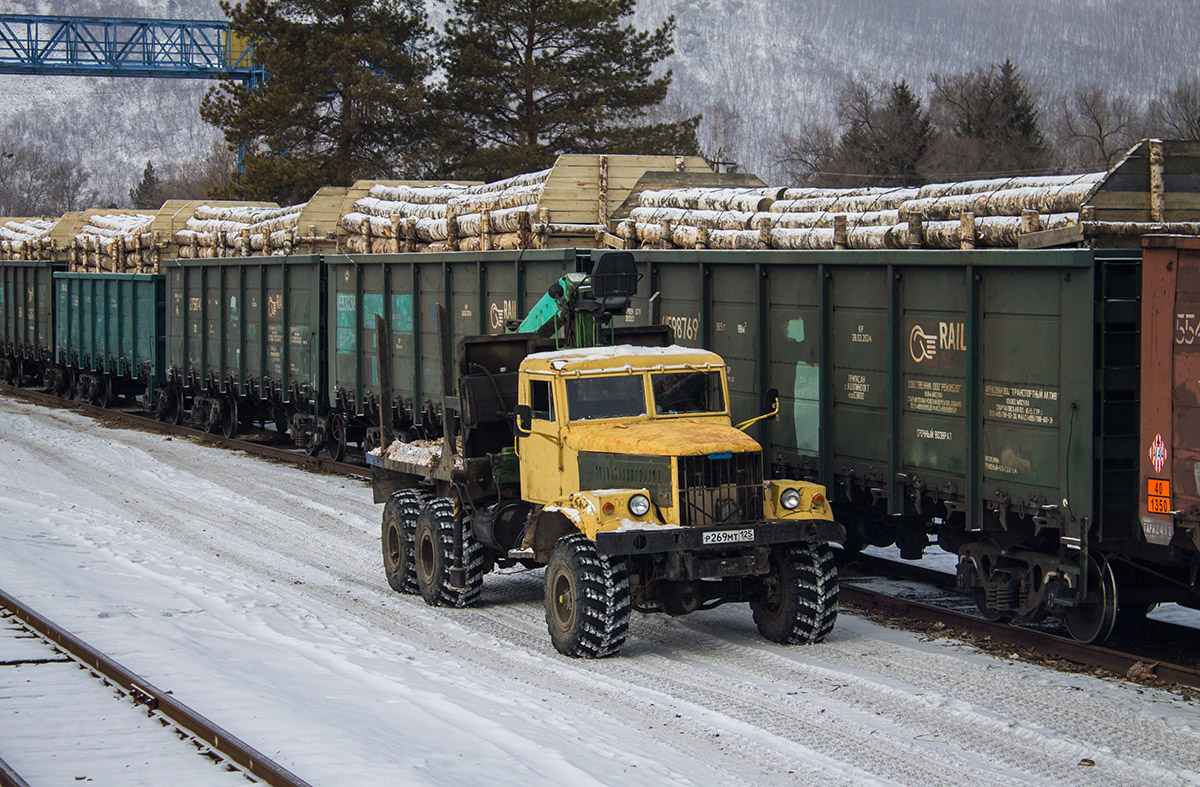 Приморский край, № Р 269 МТ 125 — КрАЗ-255Б1