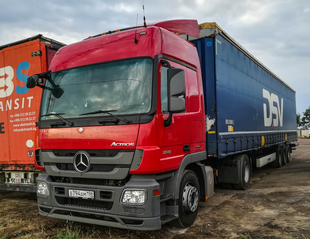 Санкт-Петербург, № В 794 АМ 198 — Mercedes-Benz Actros '09 1841 [Z9M]