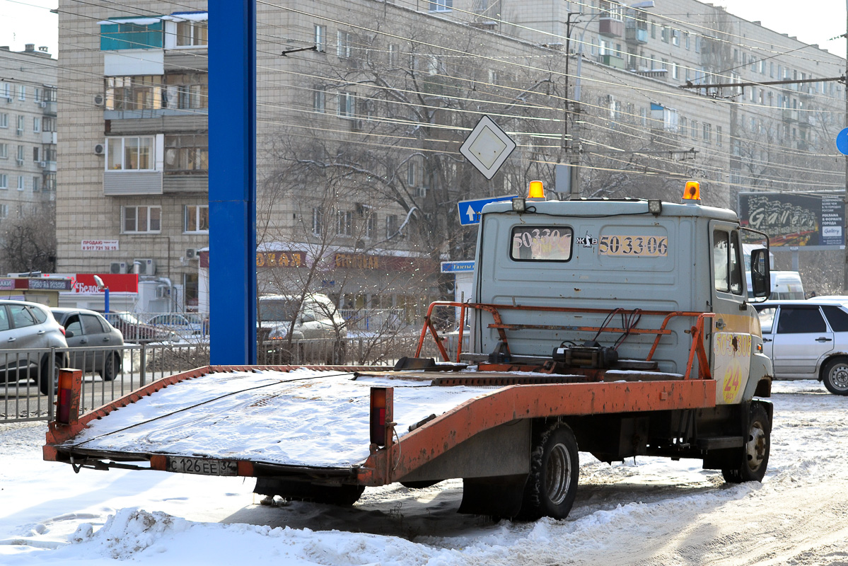 Волгоградская область, № С 126 ЕЕ 34 — ЗИЛ-5301ЕО "Бычок"