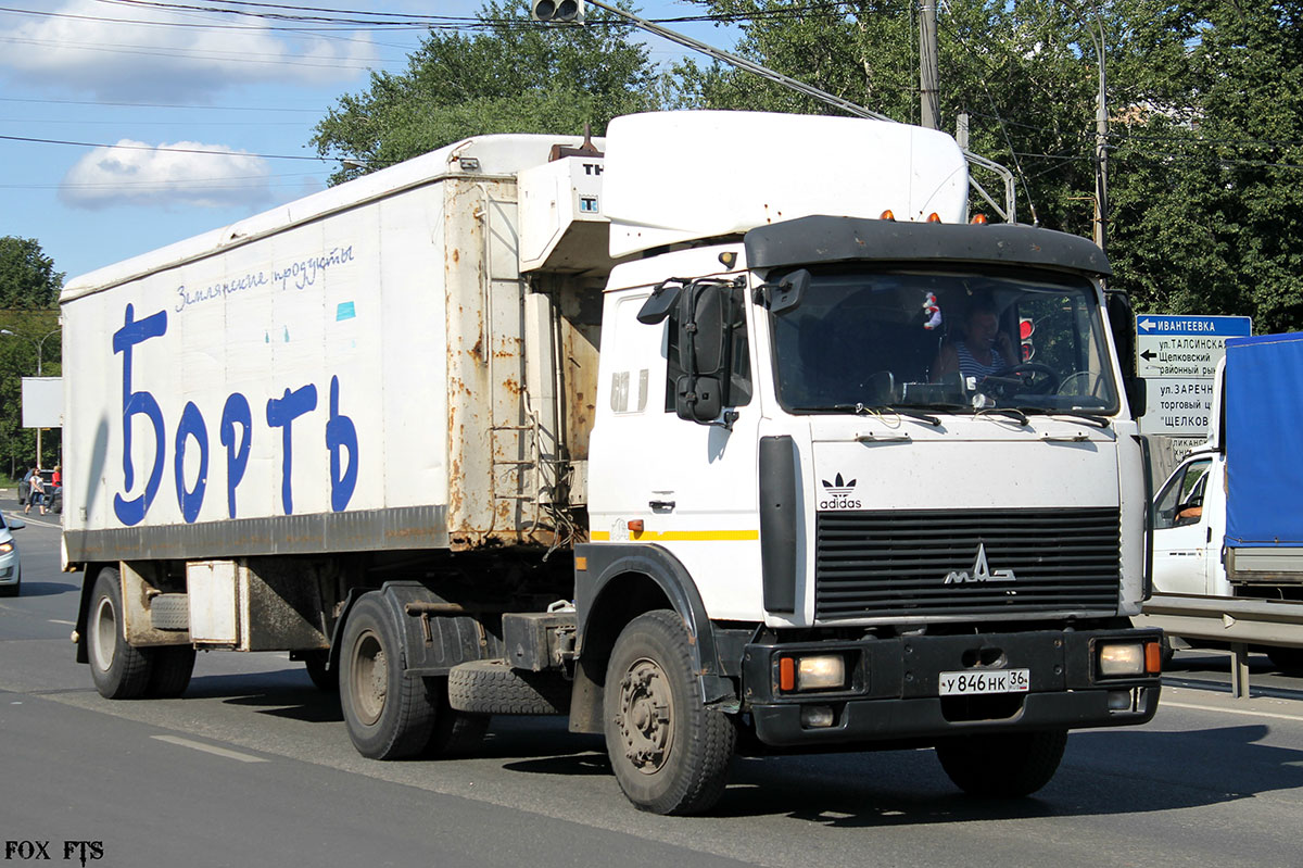 Воронежская область, № У 846 НК 36 — МАЗ-54329