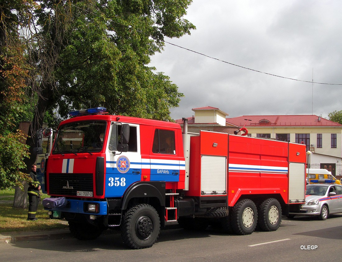 Витебская область, № АІ 7097-2 — МАЗ-631708