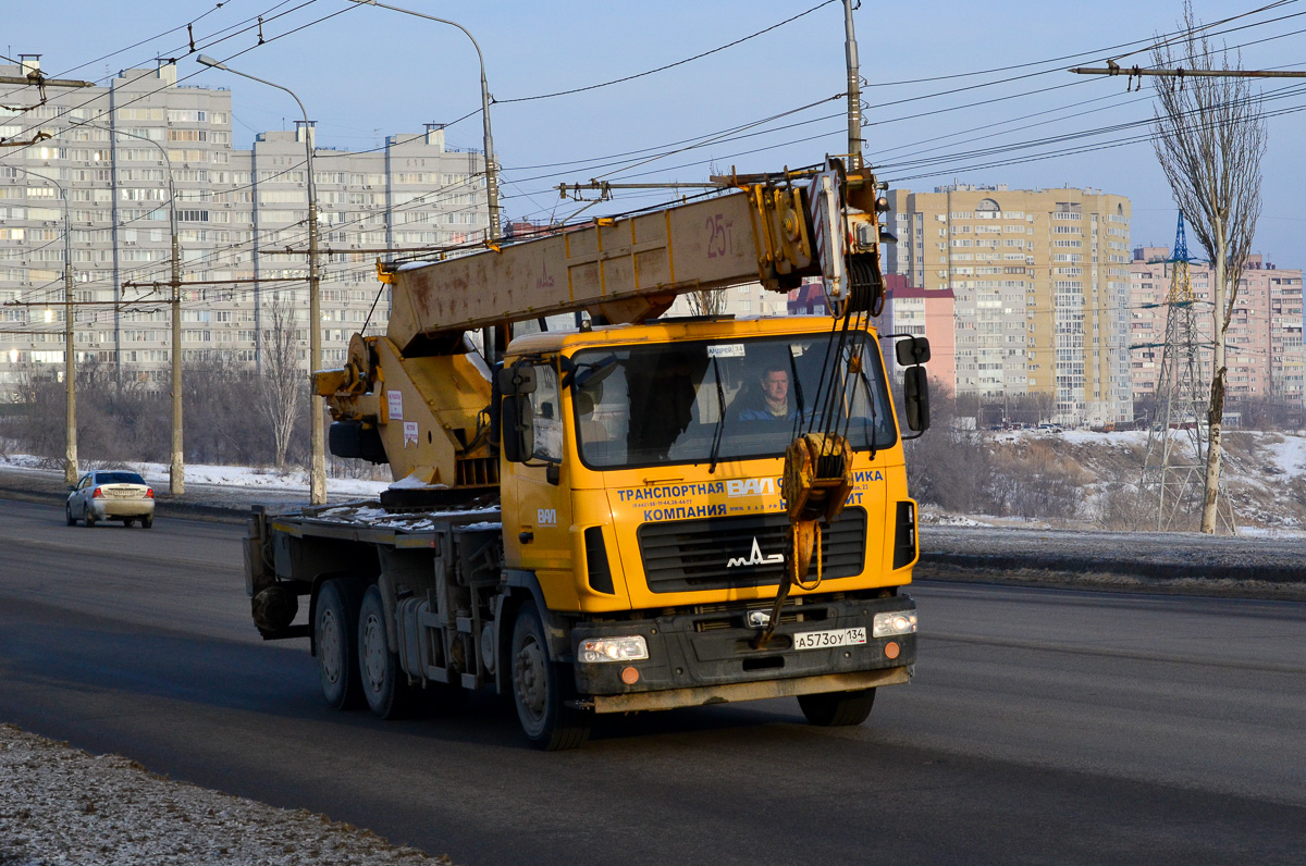 Волгоградская область, № А 573 ОУ 134 — МАЗ-6312B3