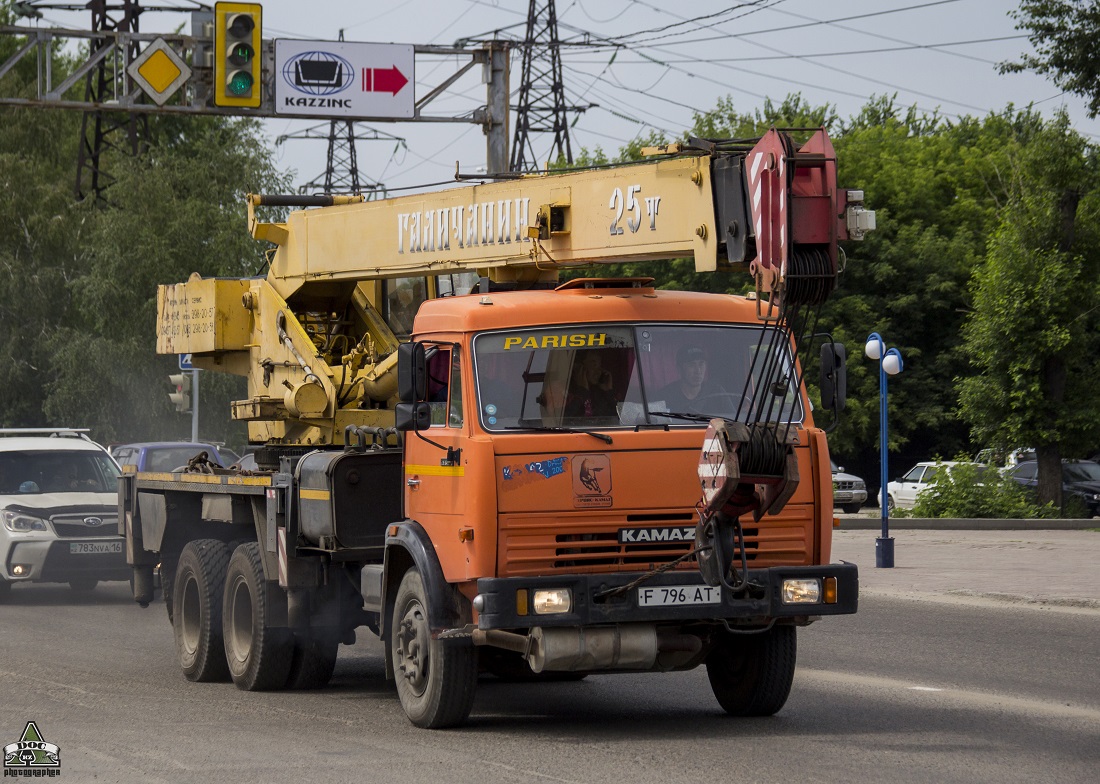 Восточно-Казахстанская область, № F 796 AT — КамАЗ-53215 [532150]