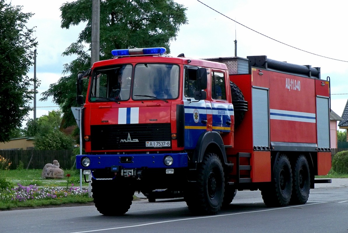 Могилёвская область, № АІ 7537-6 — МАЗ-6317 (общая модель)