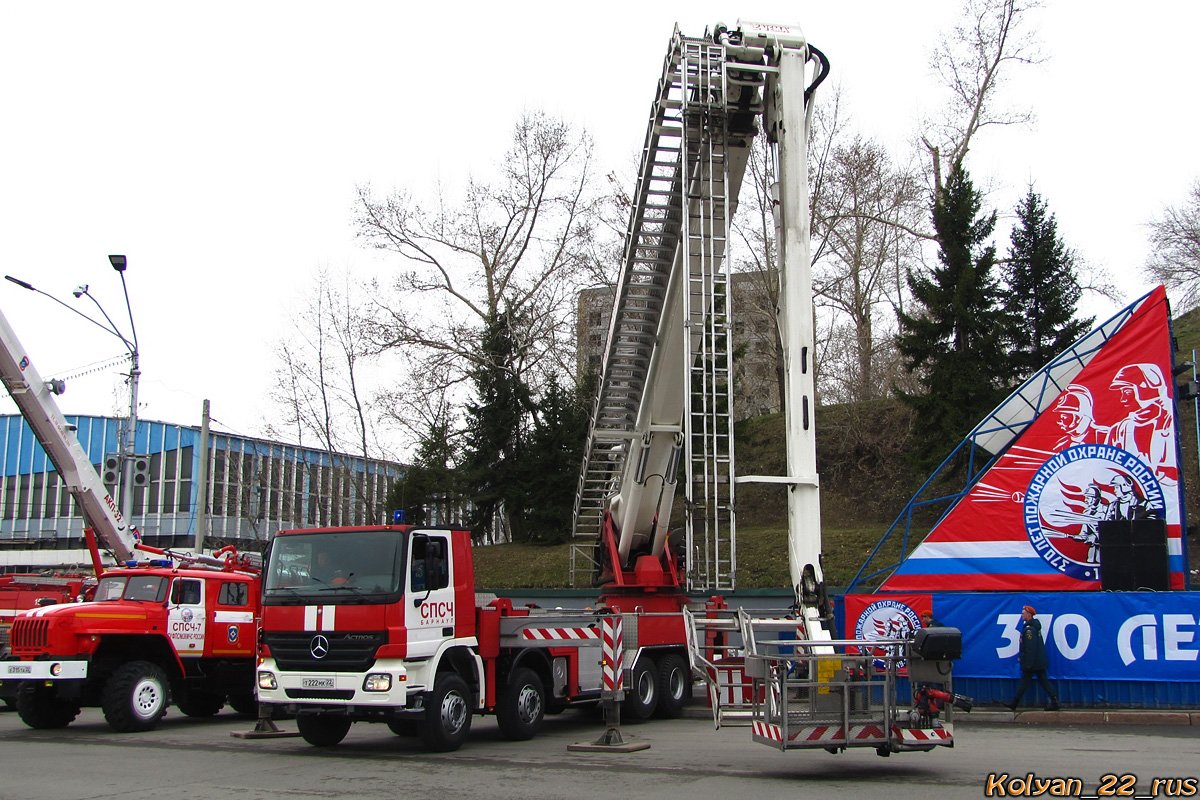 Алтайский край, № Т 222 МК 22 — Mercedes-Benz Actros ('2003); Алтайский край — День пожарной охраны 2019