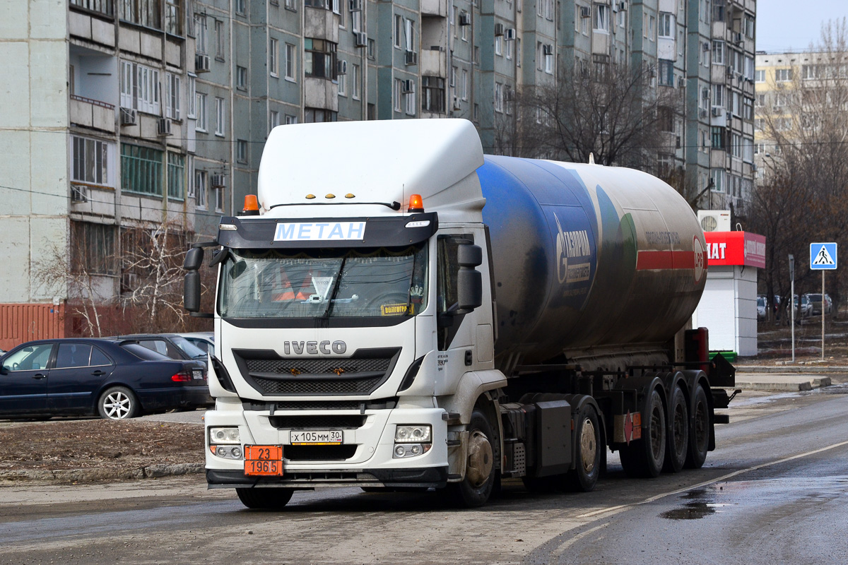 Астраханская область, № Х 105 ММ 30 — IVECO Stralis ('2012)