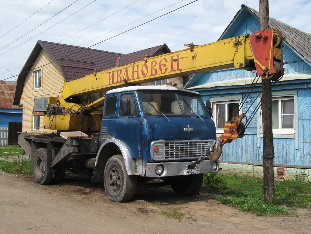 Тверская область, № Н 998 КС 69 — МАЗ-5334