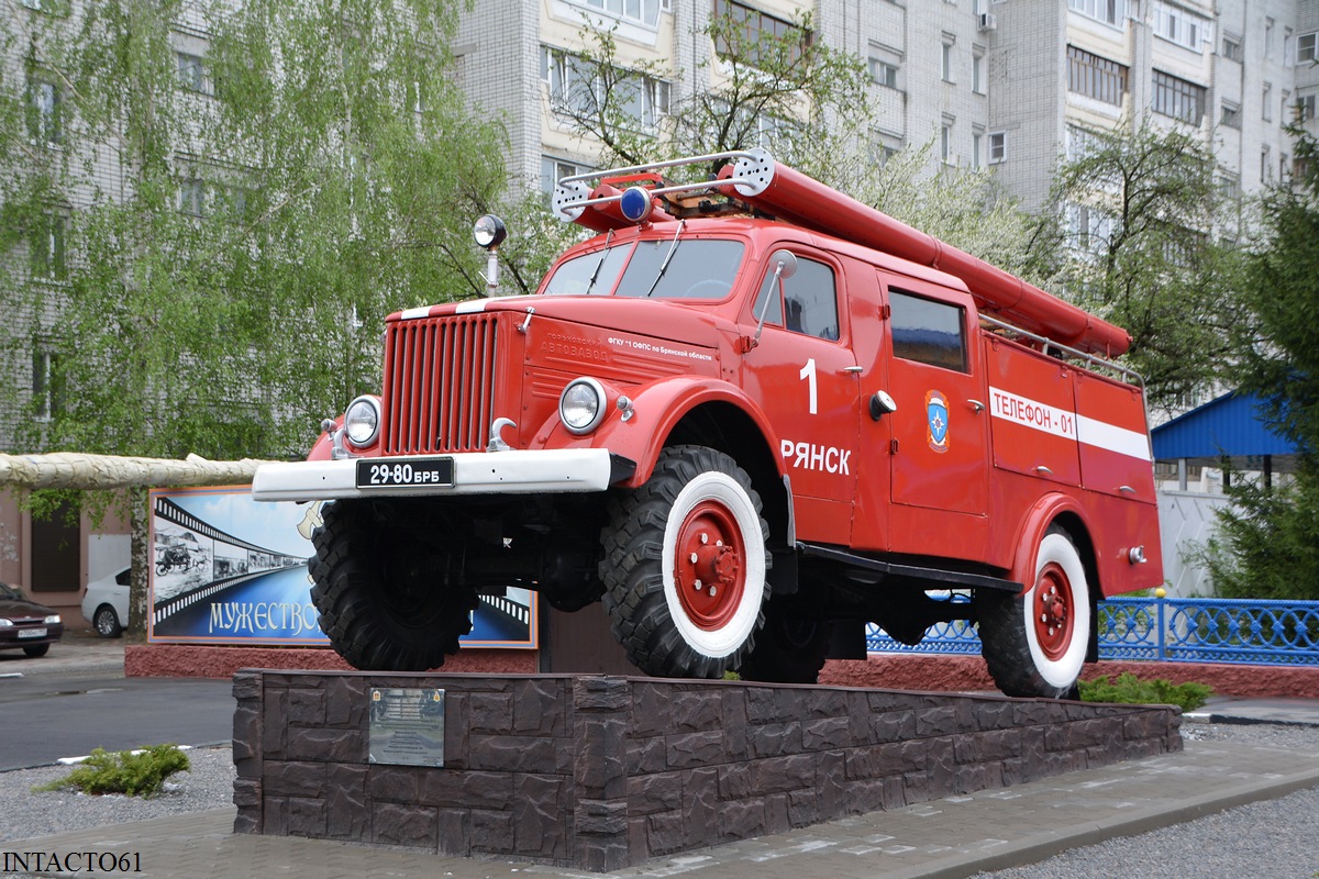 Брянская область, № 29-80 БРБ — ГАЗ-63; Брянская область — Автомобили на постаментах; Техника на постаментах, памятники (Брянская область)