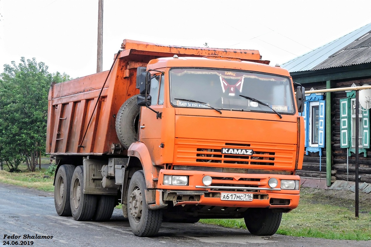 Татарстан, № А 617 МС 716 — КамАЗ-6520 [652000]