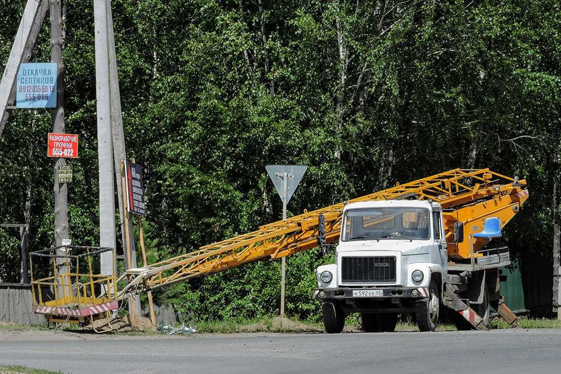 Курганская область, № К 592 ЕЕ 45 — ГАЗ-3307