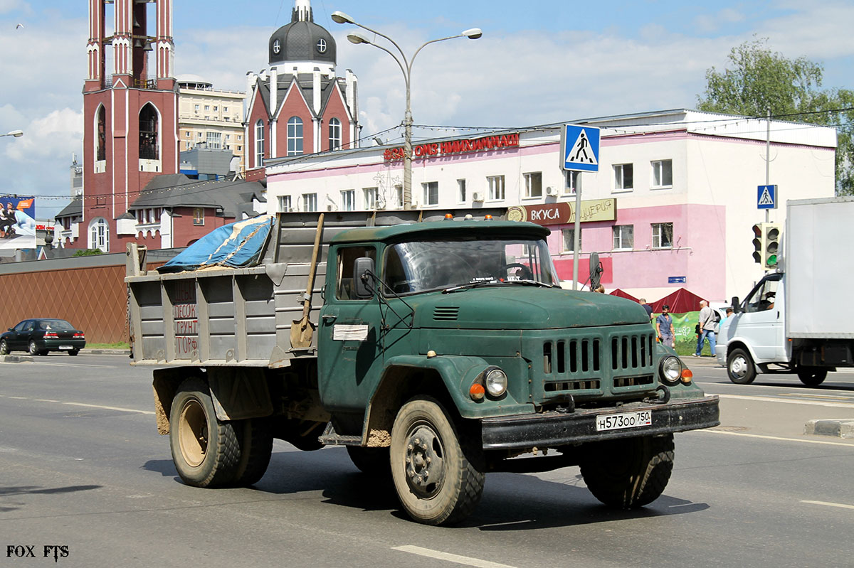 Московская область, № Н 573 ОО 750 — ЗИЛ-495810